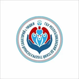 ГБУ «Республиканский детский туберкулезный санаторий с.Чишки»