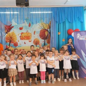 МАДОУ детский сад 7, Красноуфимск