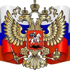 Администрация Степановского сельсовета Бессоновского района Пензенской области