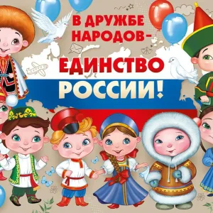 МКДОУ "Детский сад 39" ИМОСК