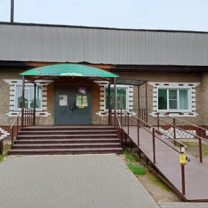 МУК "ЦЕНТРАЛЬНАЯ БИБЛИОТЕКА"