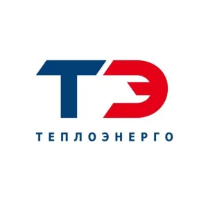 Теплоэнерго