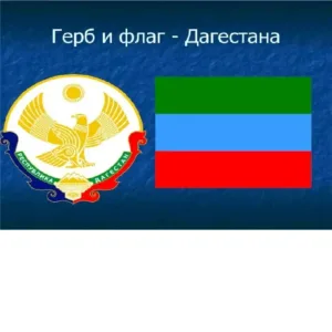 Администрация МО “сельсовет Юрковский "