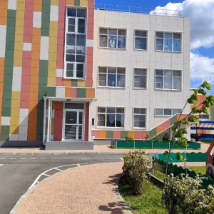 МБДОУ детский сад 11 «Аревик»