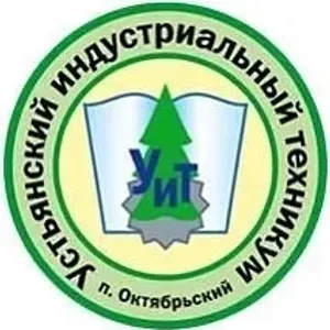 Официальный канал ГАПОУ АО Устьянский индустриальный техникум