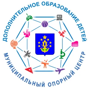 МБУ ДО ШЦДОД