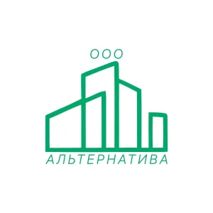 ООО АЛЬТЕРНАТИВА