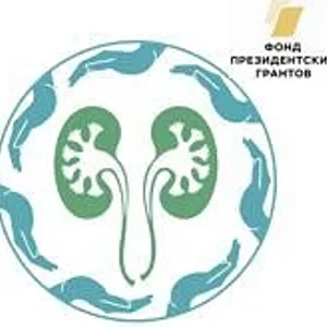 Ассоциация пациентов с мочекаменной болезнью