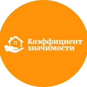 ООО "УК Коэффициент Значимости"