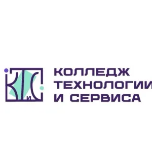 КГА ПОУ "КТИС"