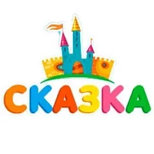 МБДОУ ДС №83 "Сказка"