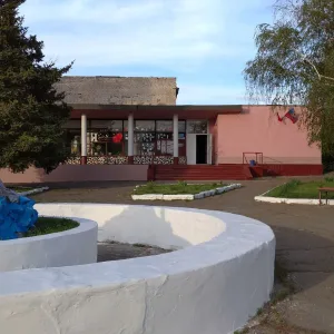 Дарьино-Ермаковский сельский Дом культуры
