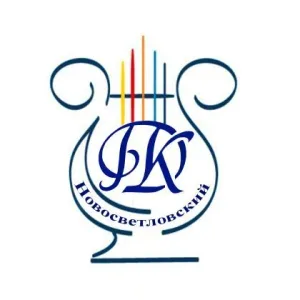 МБУ "Новосветловский РДК"