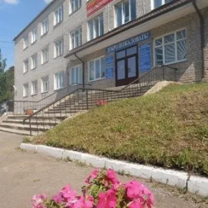 ГАУ ДПО СО Арамильский УТЦ АПК