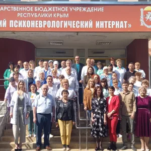 ГБУ РК "СОКОЛИНСКИЙ ПНИ"