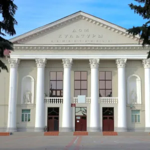 МБУ "Городской Дворец культуры" I Михайловка