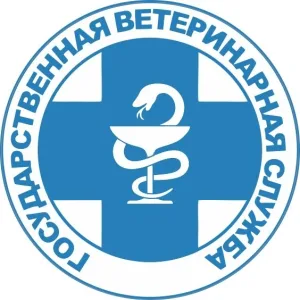 ОГУ "Советская районная СББЖ"