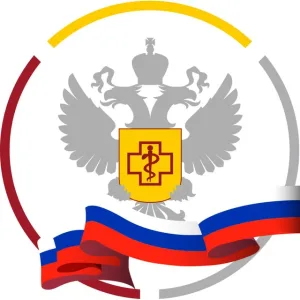 Управление Роспотребнадзора по Республике Калмыкия