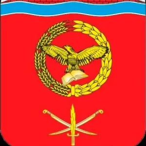 Администрация Терновского сельского поселения