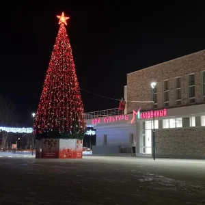 МКУ ДК Молодёжный