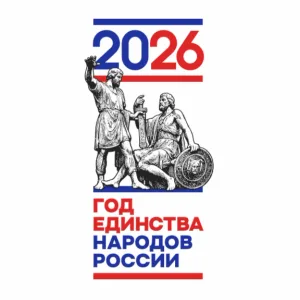 Муниципальная клубная система Зуевского района