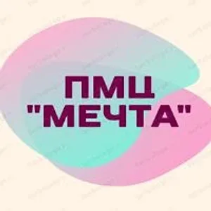 Подростково-молодежный центр "Мечта"
