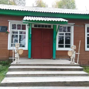 МОУ Ярашъюская ООШ