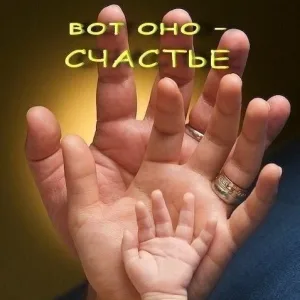 Управление опеки и попечительства администрации города Владивостока
