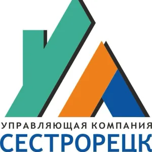 Управляющая компания "Сестрорецк"