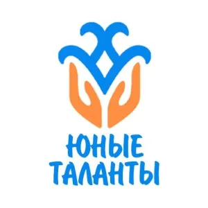 Юные Таланты