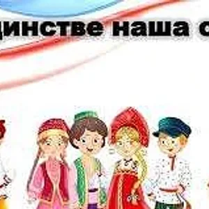 Загир Хакимов