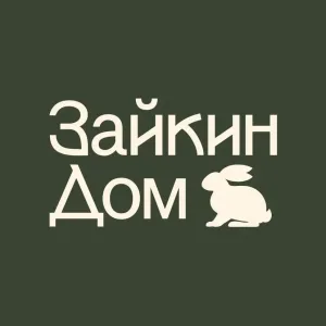 Доставка цветов Тюмень | Цветы Тюмень | Цветочный салон