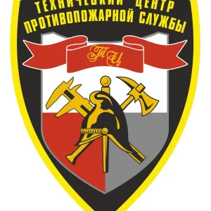 СПб ГКУ ТЦ ПС