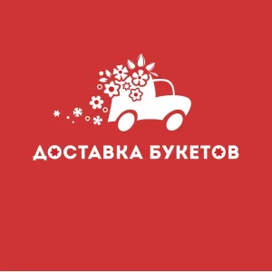 Доставка цветов Ажур/ Цветы, букеты, шары, подарки