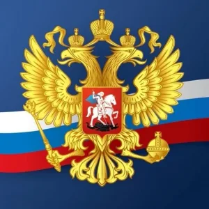 Совет Васюринского сельского поселения
