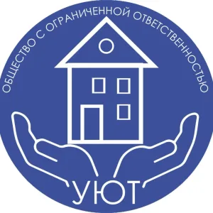 Информационный канал УК ООО "УЮТ"