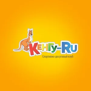 Спортивно-досуговый клуб "Кенгу-Ru"