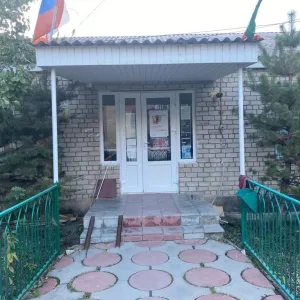 МО "село Гергебиль"