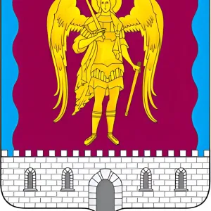 Местная администрация городского поселения Майский