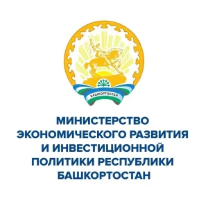 Минэкономразвития Республики Башкортостан