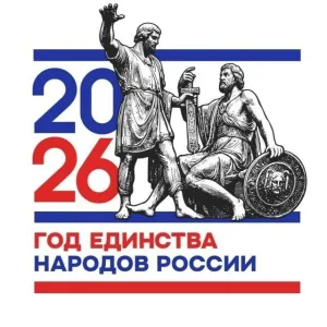 МДОУ детский сад №42 "Тополёк"