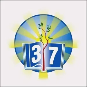 МБОУ "Основная Школа № 37"