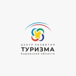 Центр развития туризма Кировской области