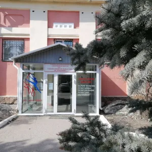 БУ ДО г. Омска "СШОР Л. В. Лебедевой"