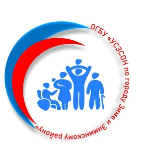 #СОЦЗАЩИТАНАСВЯЗИЗИМА