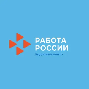 ГКУ Нижнесергинский ЦЗ