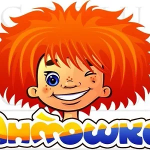 МБДОУ д/с"Антошка" д. Дегтевая