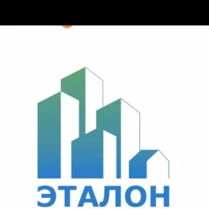 УК ООО "Эталон"