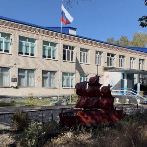 МБОУ "Внуковичская ООШ"