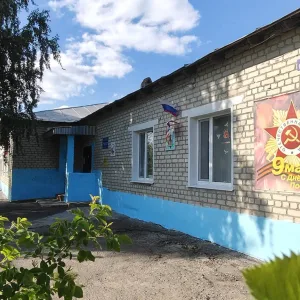ГБУ ДО ДШИ с. Святославка